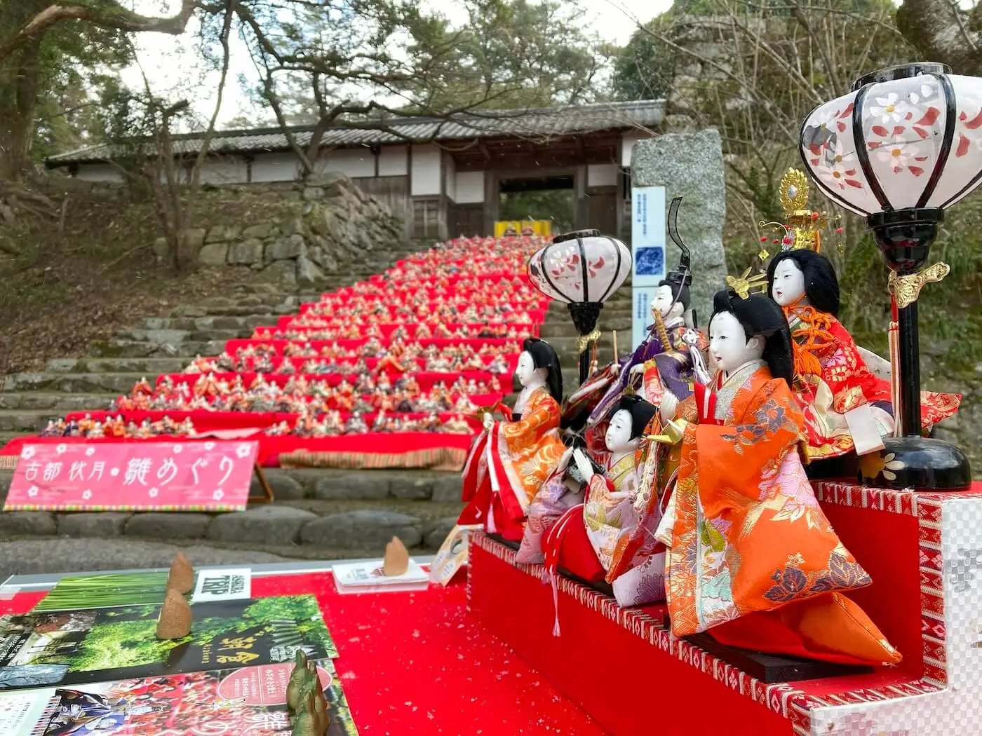 🏛️ 후쿠시마 시민 민가원(후쿠시마시 민카엔) 이미지 7
